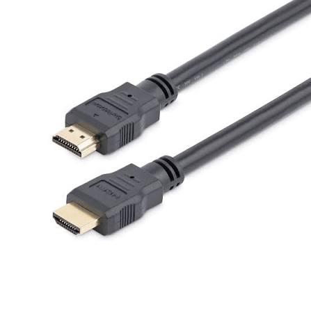 HDMI Cable